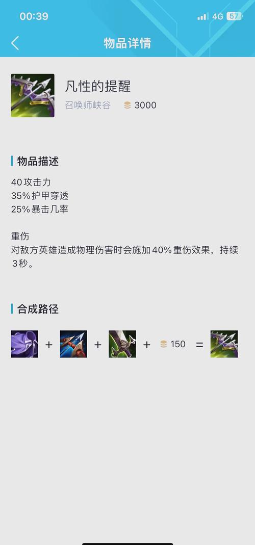 德莱文技能图,德莱文出招-第5张图片-93游戏 德莱文技能图,德莱文出招-第5张图片-93游戏