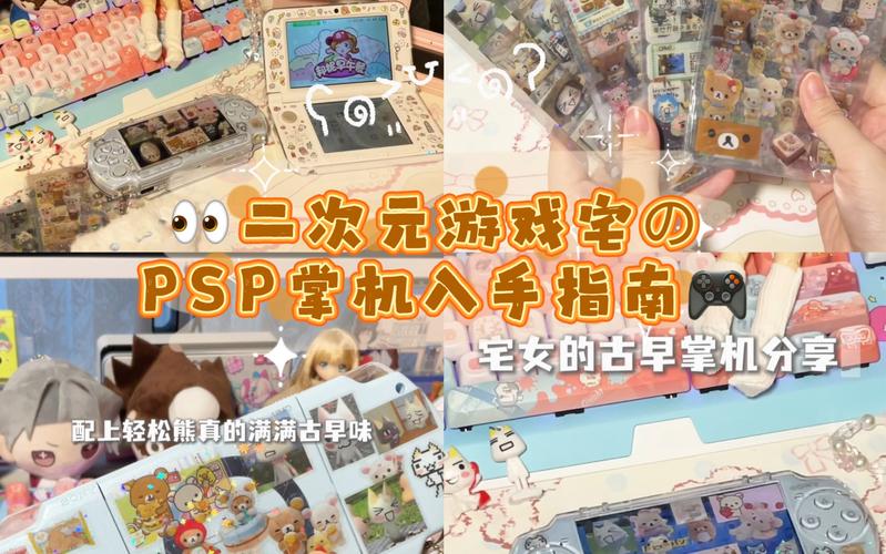 小小大星球1攻略?小小大星球1关卡全攻略?-第2张图片-93游戏 小小大星球1攻略?小小大星球1关卡全攻略?-第2张图片-93游戏
