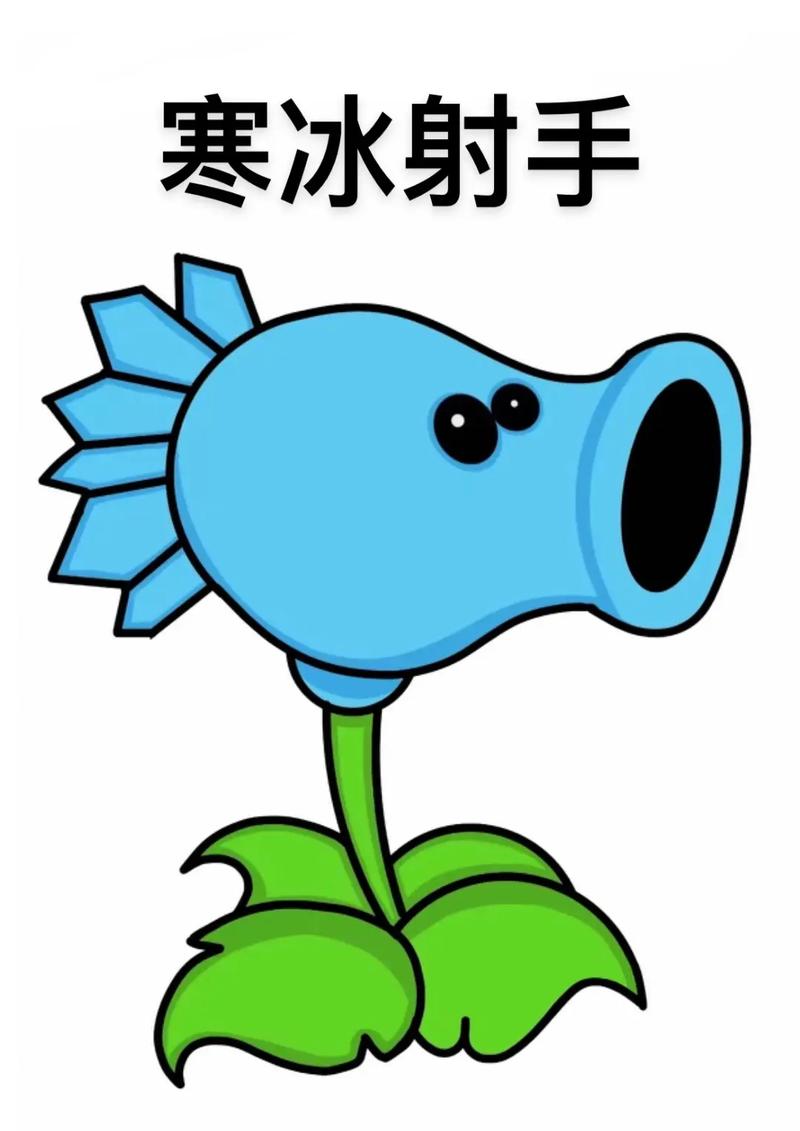 寒冰q技能怎么用?寒冰q技能有暴击吗?-第3张图片-93游戏 寒冰q技能怎么用?寒冰q技能有暴击吗?-第3张图片-93游戏