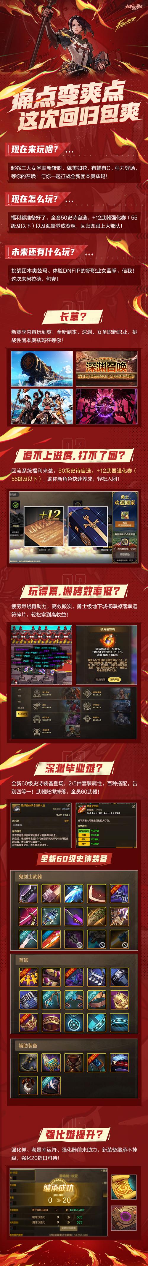 剑灵气宗攻略,剑灵气宗什么时候觉醒-第1张图片-93游戏 剑灵气宗攻略,剑灵气宗什么时候觉醒-第1张图片-93游戏