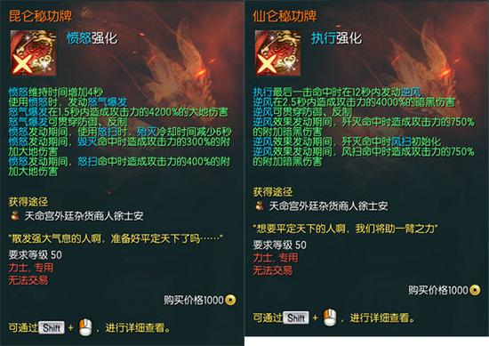 剑灵气宗攻略,剑灵气宗什么时候觉醒-第2张图片-93游戏 剑灵气宗攻略,剑灵气宗什么时候觉醒-第2张图片-93游戏