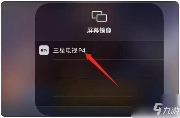 王者荣耀ppt教程?王者荣耀filetypepptword?-第2张图片-93游戏 王者荣耀ppt教程?王者荣耀filetypepptword?-第2张图片-93游戏