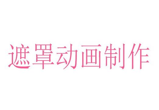 王者荣耀ppt教程?王者荣耀filetypepptword?-第4张图片-93游戏 王者荣耀ppt教程?王者荣耀filetypepptword?-第4张图片-93游戏