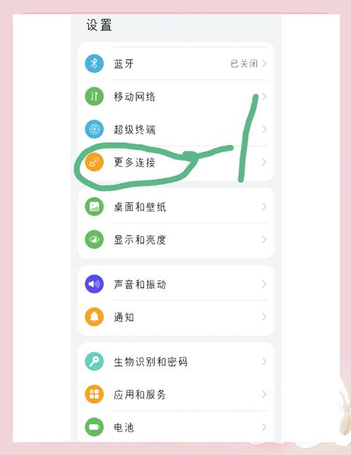 王者荣耀ppt教程?王者荣耀filetypepptword?-第6张图片-93游戏 王者荣耀ppt教程?王者荣耀filetypepptword?-第6张图片-93游戏