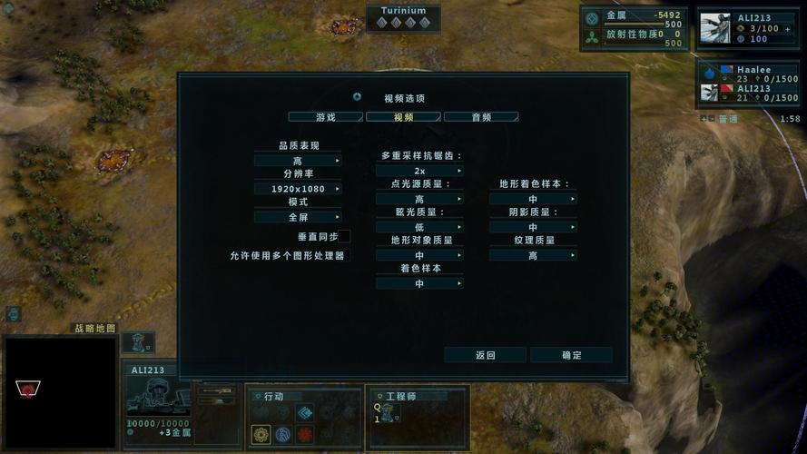 奇点灰烬攻略?奇点灰烬汉化补丁-第6张图片-93游戏 奇点灰烬攻略?奇点灰烬汉化补丁-第6张图片-93游戏