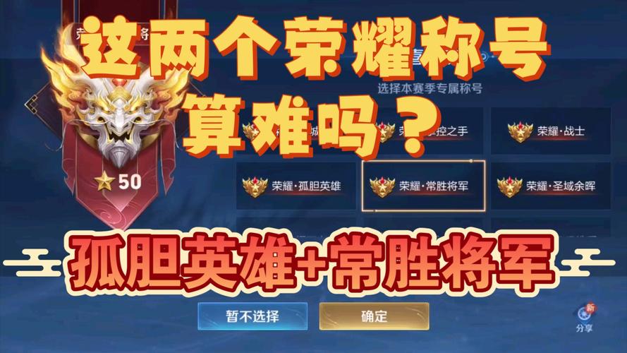 王者荣耀兵器制作教程?王者荣耀兵器玩具视频-第3张图片-93游戏 王者荣耀兵器制作教程?王者荣耀兵器玩具视频-第3张图片-93游戏