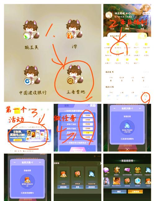 王者荣耀变音教程?王者荣耀的变音器是怎么弄的-第2张图片-93游戏 王者荣耀变音教程?王者荣耀的变音器是怎么弄的-第2张图片-93游戏