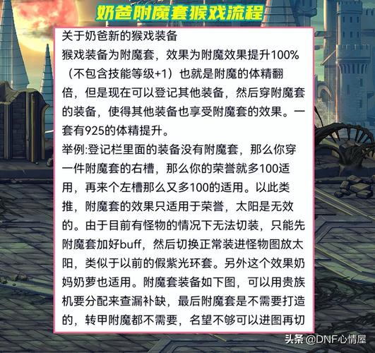 荣誉是多少级技能?荣誉比较高多少级?-第3张图片-93游戏 荣誉是多少级技能?荣誉比较高多少级?-第3张图片-93游戏