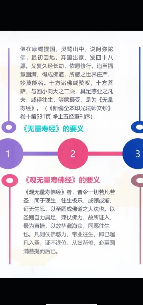 极乐门禁攻略,极乐100-第1张图片-93游戏 极乐门禁攻略,极乐100-第1张图片-93游戏