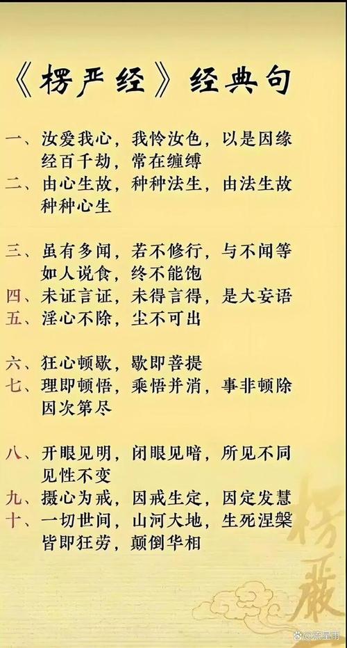 极乐门禁攻略,极乐100-第2张图片-93游戏 极乐门禁攻略,极乐100-第2张图片-93游戏
