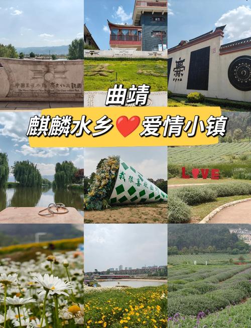 爱情小镇攻略?爱情小镇官方网站-第5张图片-93游戏 爱情小镇攻略?爱情小镇官方网站-第5张图片-93游戏