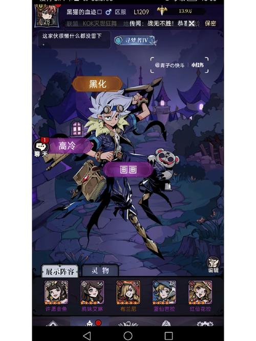 魔镜之梦攻略?魔镜之梦攻略大全-第1张图片-93游戏 魔镜之梦攻略?魔镜之梦攻略大全-第1张图片-93游戏