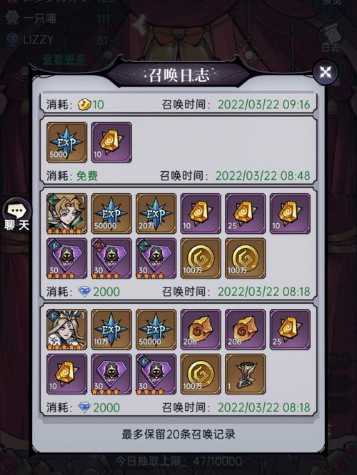 魔镜之梦攻略?魔镜之梦攻略大全-第2张图片-93游戏 魔镜之梦攻略?魔镜之梦攻略大全-第2张图片-93游戏