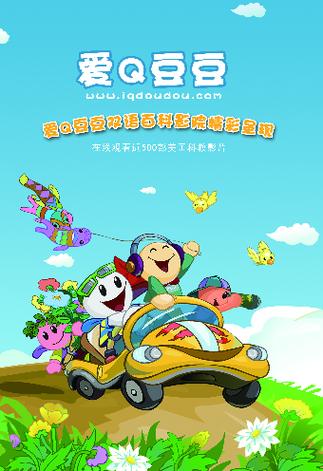q画问攻略?攻略图怎么画?-第2张图片-93游戏 q画问攻略?攻略图怎么画?-第2张图片-93游戏