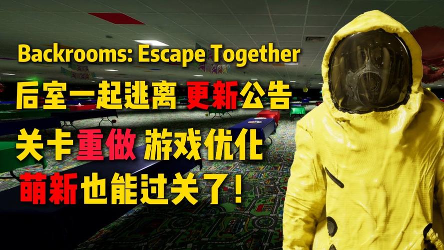 yellow攻略44?yellowroom攻略-第2张图片-93游戏 yellow攻略44?yellowroom攻略-第2张图片-93游戏