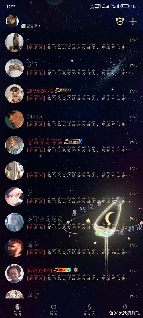 欢乐升级攻略?欢乐升级攻略大全-第6张图片-93游戏 欢乐升级攻略?欢乐升级攻略大全-第6张图片-93游戏