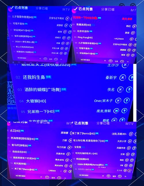 欢乐升级攻略?欢乐升级攻略大全-第7张图片-93游戏 欢乐升级攻略?欢乐升级攻略大全-第7张图片-93游戏