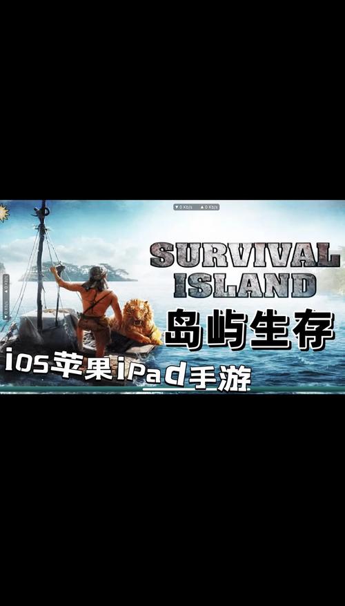 荒野求生溶洞攻略?荒野求生手游溶洞石板怎么过-第1张图片-93游戏 荒野求生溶洞攻略?荒野求生手游溶洞石板怎么过-第1张图片-93游戏