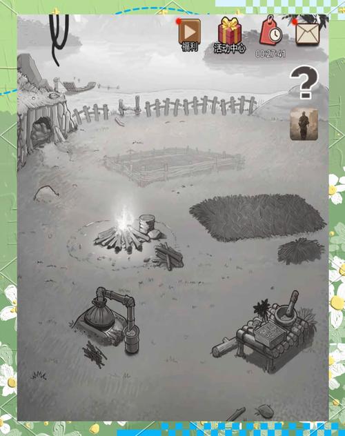 荒野求生溶洞攻略?荒野求生手游溶洞石板怎么过-第5张图片-93游戏 荒野求生溶洞攻略?荒野求生手游溶洞石板怎么过-第5张图片-93游戏