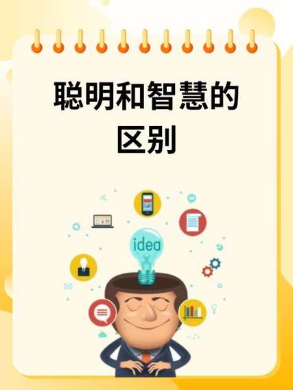 技能先决?技能前面搭配什么词语?-第3张图片-93游戏 技能先决?技能前面搭配什么词语?-第3张图片-93游戏