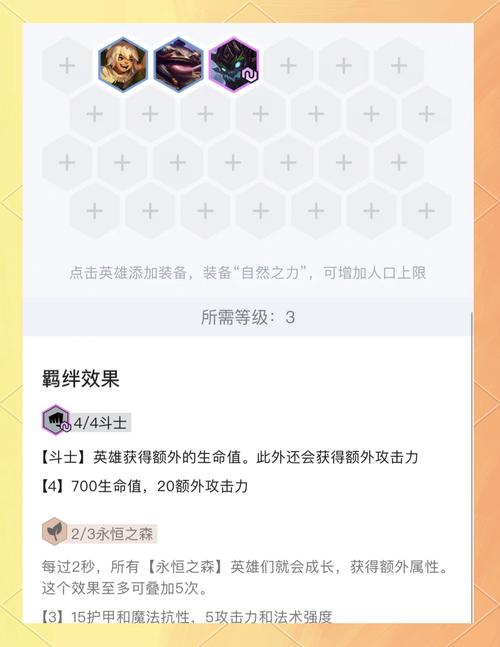 11.11攻略?v111攻略?-第7张图片-93游戏 11.11攻略?v111攻略?-第7张图片-93游戏