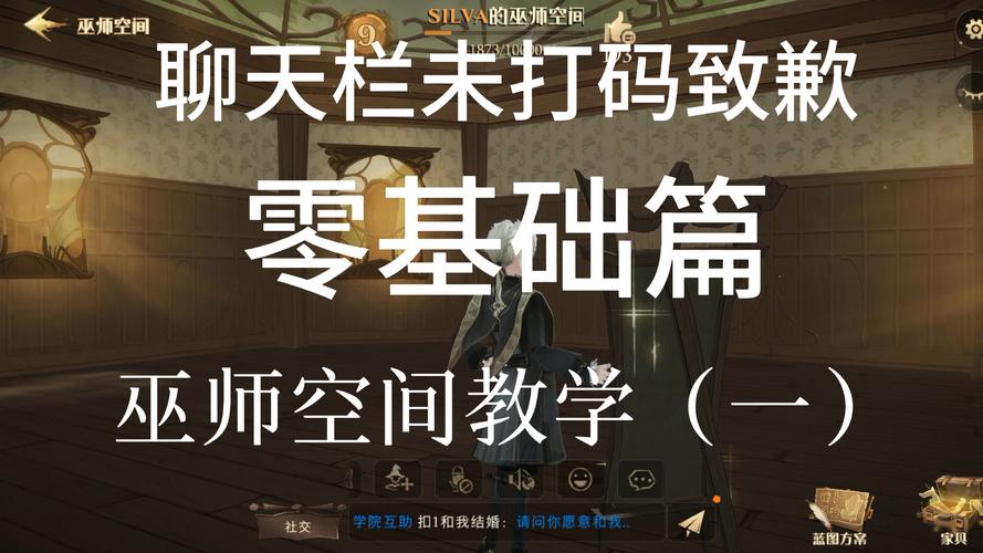 巫师1图文攻略?巫师1流程攻略?-第1张图片-93游戏 巫师1图文攻略?巫师1流程攻略?-第1张图片-93游戏