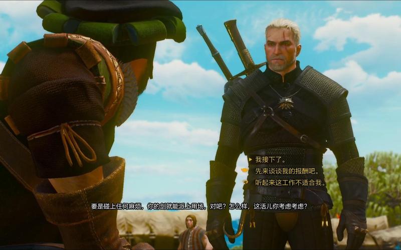 巫师1图文攻略?巫师1流程攻略?-第7张图片-93游戏 巫师1图文攻略?巫师1流程攻略?-第7张图片-93游戏