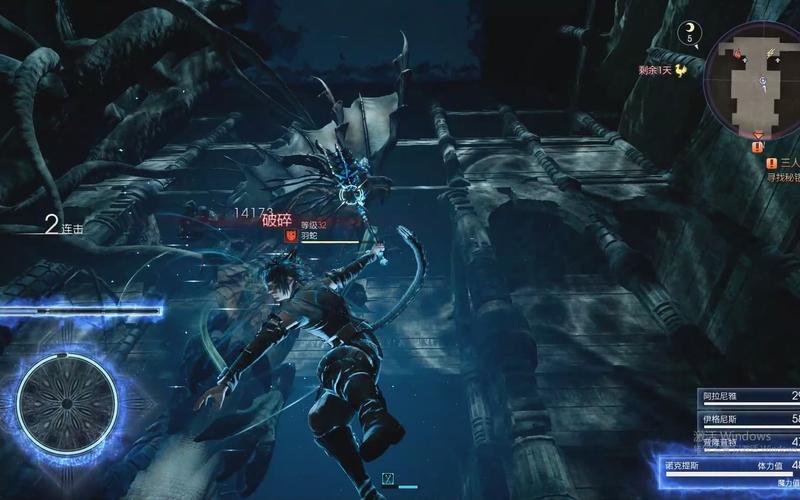 恶魔之城攻略?恶魔之城剧情-第3张图片-93游戏 恶魔之城攻略?恶魔之城剧情-第3张图片-93游戏