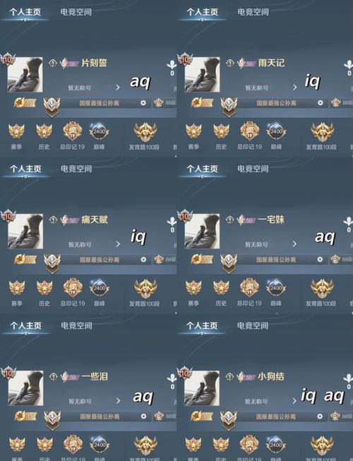 王者荣耀戏子唱腔教程?王者荣耀戏曲皮肤有哪些??-第2张图片-93游戏 王者荣耀戏子唱腔教程?王者荣耀戏曲皮肤有哪些??-第2张图片-93游戏