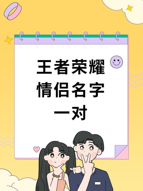 王者荣耀戏子唱腔教程?王者荣耀戏曲皮肤有哪些??-第4张图片-93游戏 王者荣耀戏子唱腔教程?王者荣耀戏曲皮肤有哪些??-第4张图片-93游戏