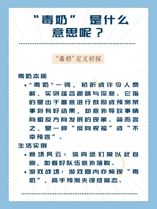 柳愚技能,柳愚溪是指-第1张图片-93游戏 柳愚技能,柳愚溪是指-第1张图片-93游戏