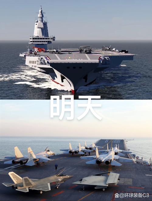 战舰世界航母攻略,战舰世界航母入门教学-第3张图片-93游戏 战舰世界航母攻略,战舰世界航母入门教学-第3张图片-93游戏