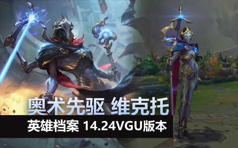 s6猪女技能,猪女技能加点-第1张图片-93游戏 s6猪女技能,猪女技能加点-第1张图片-93游戏