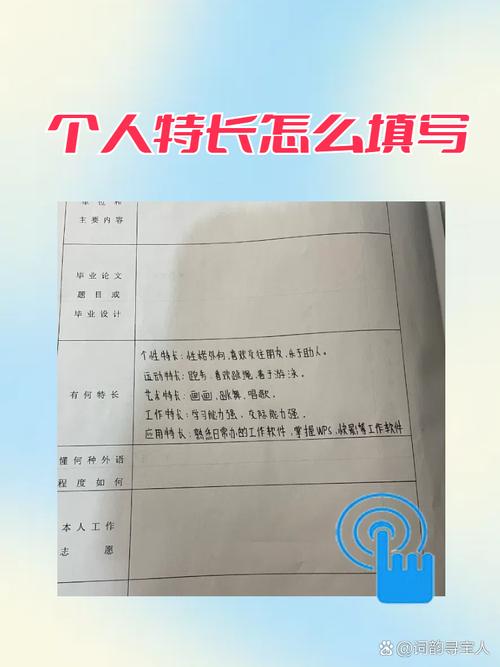 艺相技能,艺象美术-第7张图片-93游戏 艺相技能,艺象美术-第7张图片-93游戏