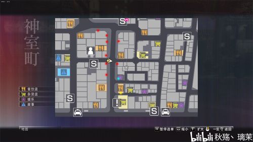 如龙0技能盘?如龙0技能点-第2张图片-93游戏 如龙0技能盘?如龙0技能点-第2张图片-93游戏