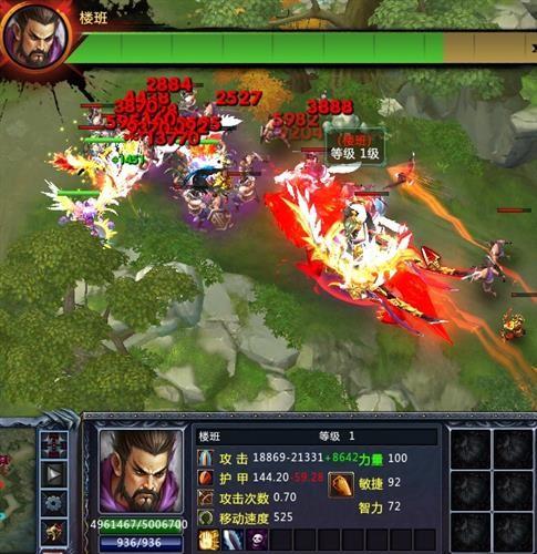 梦三国三顾茅庐攻略,梦三国三顾茅庐噩梦阵法怎么进-第8张图片-93游戏 梦三国三顾茅庐攻略,梦三国三顾茅庐噩梦阵法怎么进-第8张图片-93游戏
