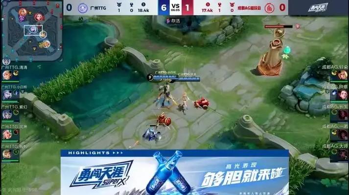 王者荣耀竞猜教程,王者荣耀如何竞猜-第1张图片-93游戏 王者荣耀竞猜教程,王者荣耀如何竞猜-第1张图片-93游戏