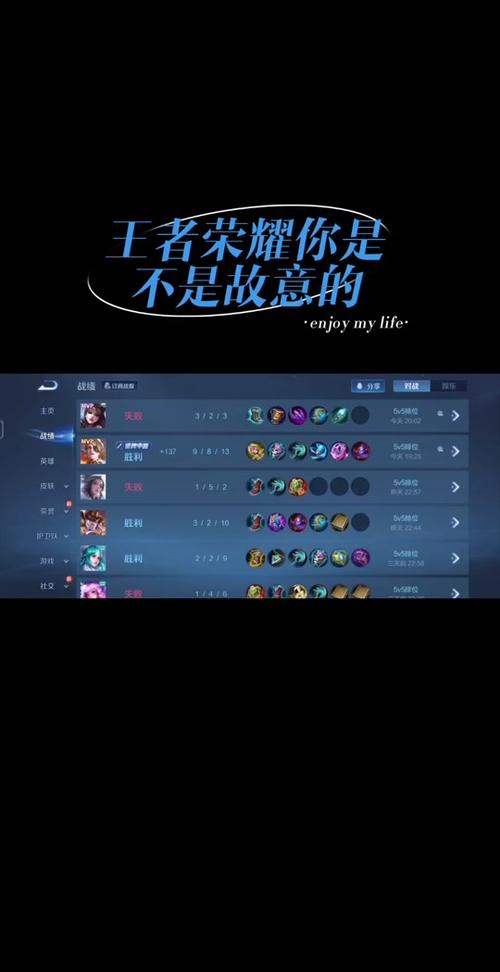 王者荣耀竞猜教程,王者荣耀如何竞猜-第7张图片-93游戏 王者荣耀竞猜教程,王者荣耀如何竞猜-第7张图片-93游戏