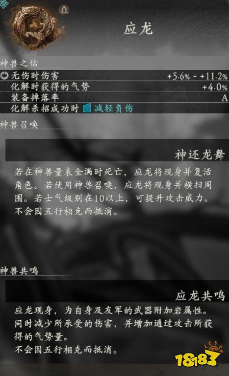 暗黑三国攻略?暗黑三国攻略图-第5张图片-93游戏 暗黑三国攻略?暗黑三国攻略图-第5张图片-93游戏