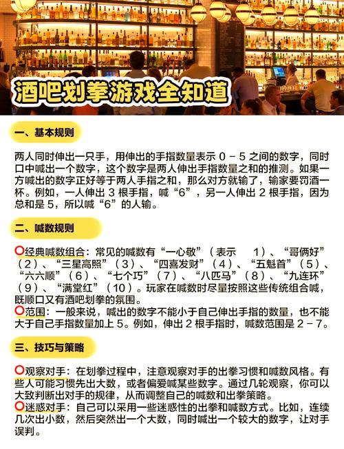 玩吧游戏攻略？玩吧游戏是干嘛的?？-第4张图片-93游戏
