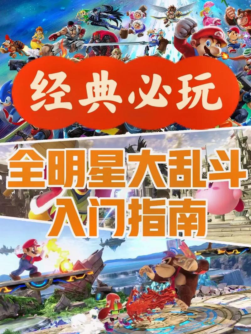 玩吧游戏攻略？玩吧游戏是干嘛的?？-第6张图片-93游戏