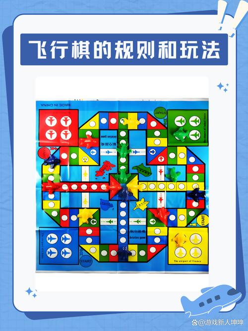 玩吧游戏攻略？玩吧游戏是干嘛的?？-第7张图片-93游戏