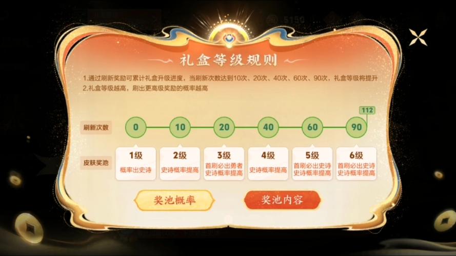 暴走部落攻略,暴走部落官方网站-第1张图片-93游戏 暴走部落攻略,暴走部落官方网站-第1张图片-93游戏