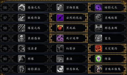 暴走部落攻略,暴走部落官方网站-第4张图片-93游戏 暴走部落攻略,暴走部落官方网站-第4张图片-93游戏