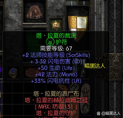 副神攻略2?副神攻略中橙光破解版-第2张图片-93游戏 副神攻略2?副神攻略中橙光破解版-第2张图片-93游戏