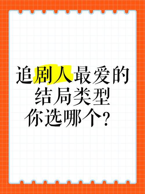 永生联盟攻略,永生联盟攻略图文-第6张图片-93游戏 永生联盟攻略,永生联盟攻略图文-第6张图片-93游戏