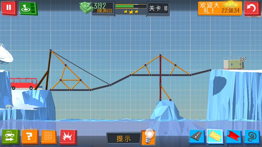 建桥专家攻略13?建桥专家攻略113关?-第5张图片-93游戏 建桥专家攻略13?建桥专家攻略113关?-第5张图片-93游戏