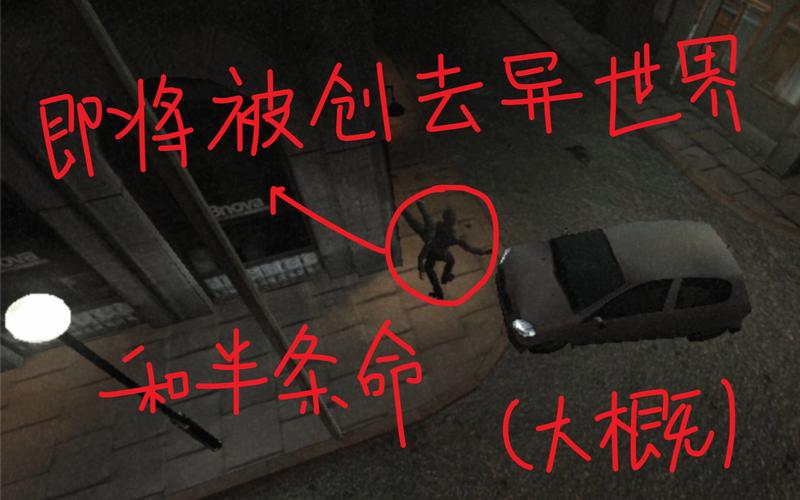 神之泣攻略,神泣之羽作者夜还声-第5张图片-93游戏 神之泣攻略,神泣之羽作者夜还声-第5张图片-93游戏