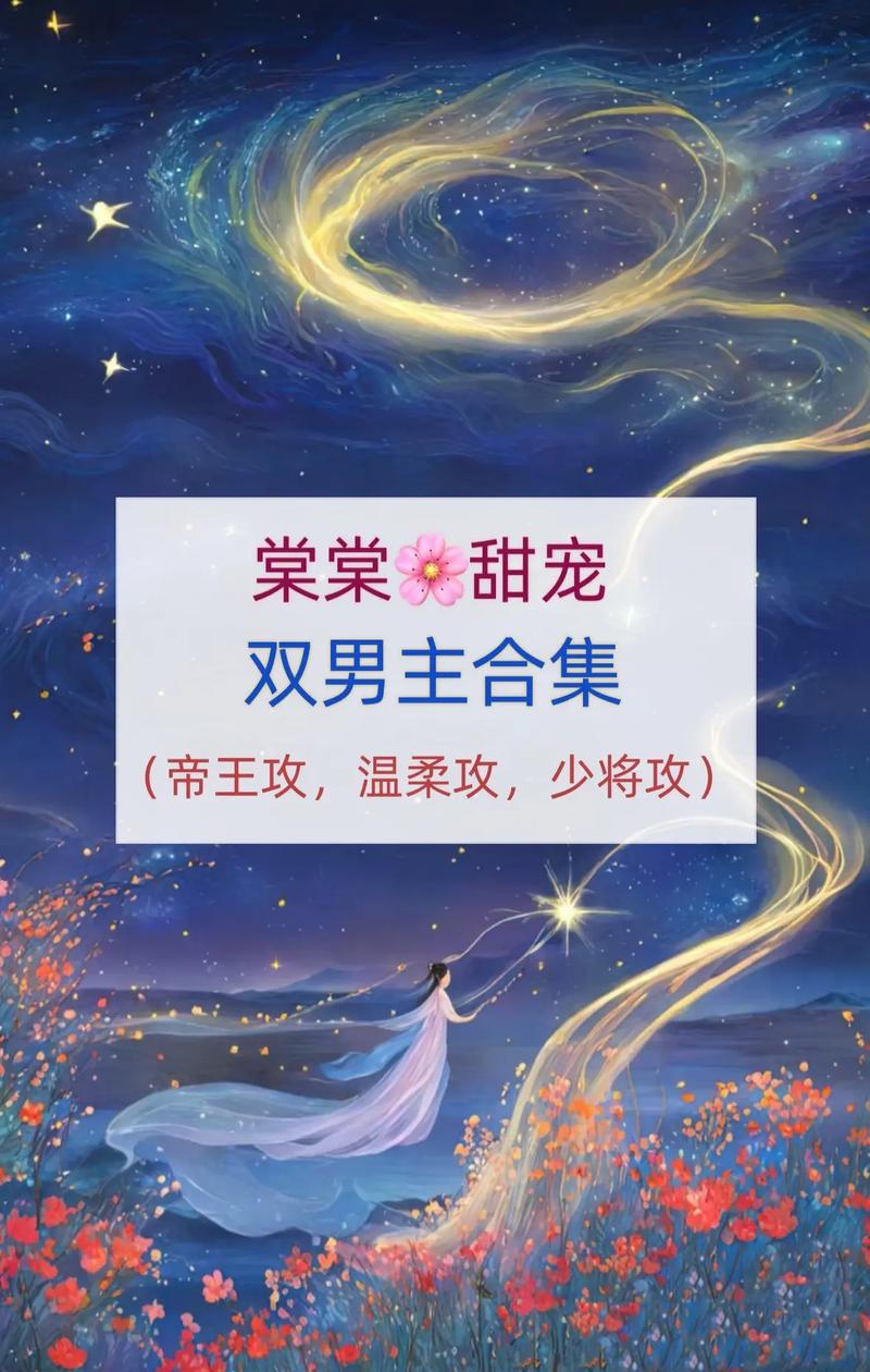 慕容冲攻略?慕容冲墓找到了吗-第1张图片-93游戏 慕容冲攻略?慕容冲墓找到了吗-第1张图片-93游戏