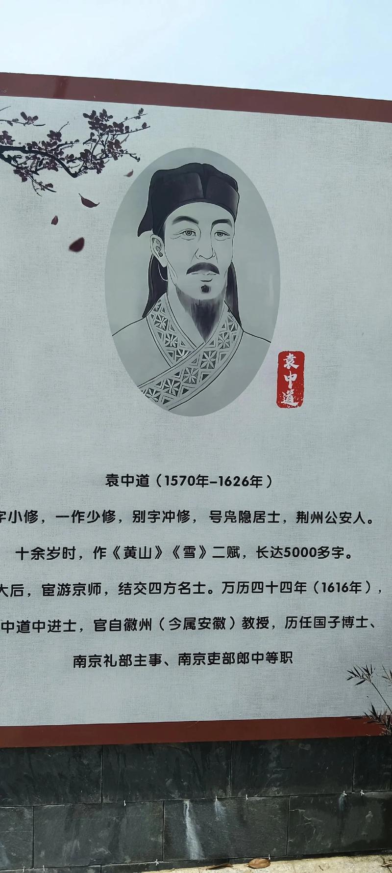 慕容冲攻略?慕容冲墓找到了吗-第4张图片-93游戏 慕容冲攻略?慕容冲墓找到了吗-第4张图片-93游戏